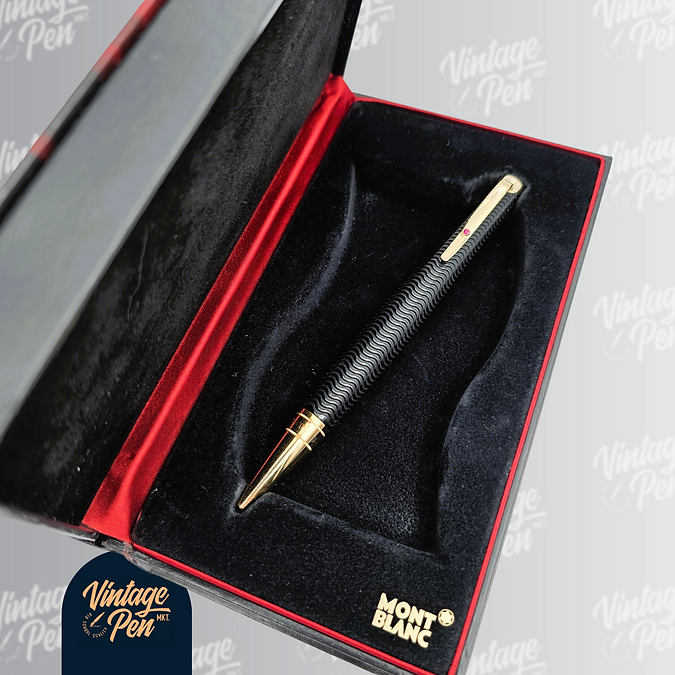 Montblanc Virginia Woolf Limited Edition Ballpoint Pen